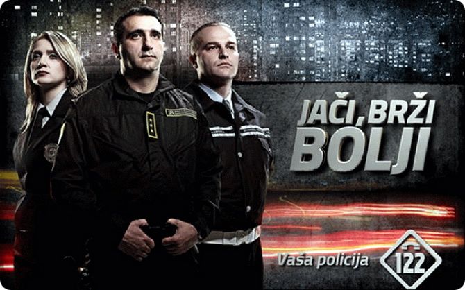 policijske-agencije-u-bih